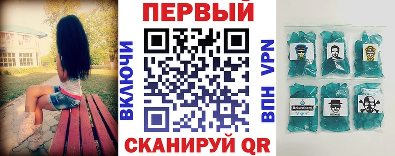 АМФЕТАМИН VHQ  Купить закладки  Нерчинск 