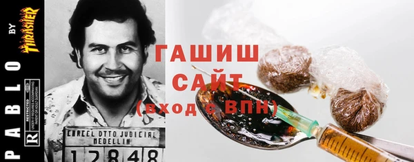 СК Арсеньев