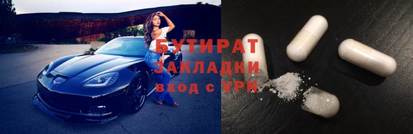 СК Арсеньев