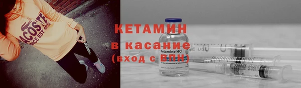 СК Арсеньев