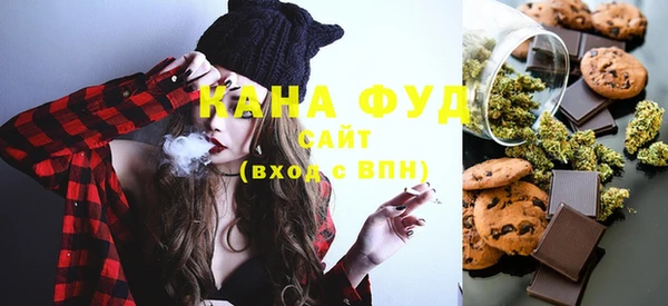 MDMA Premium VHQ Аркадак