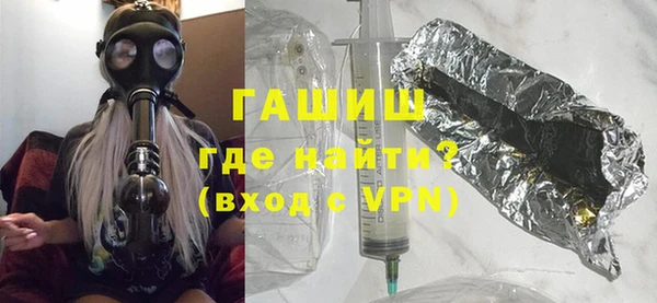 СК Арсеньев