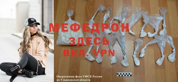 СК Арсеньев
