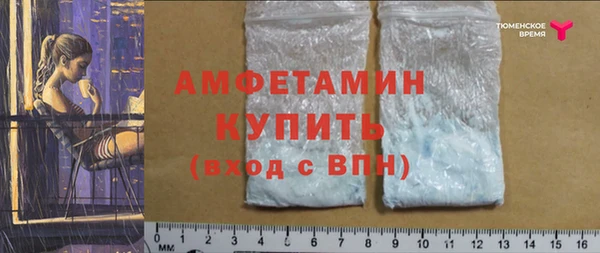 СК Арсеньев