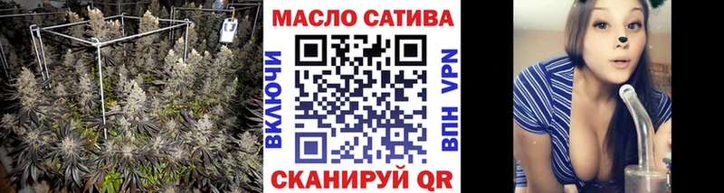 Дистиллят ТГК вейп с тгк  Купить  Нерчинск 